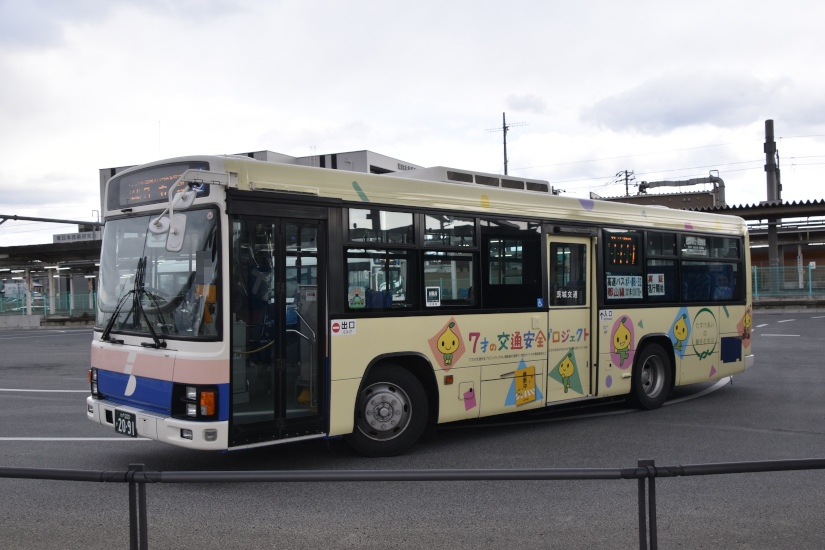 茨城交通]水戸200か20-91 | HMネット