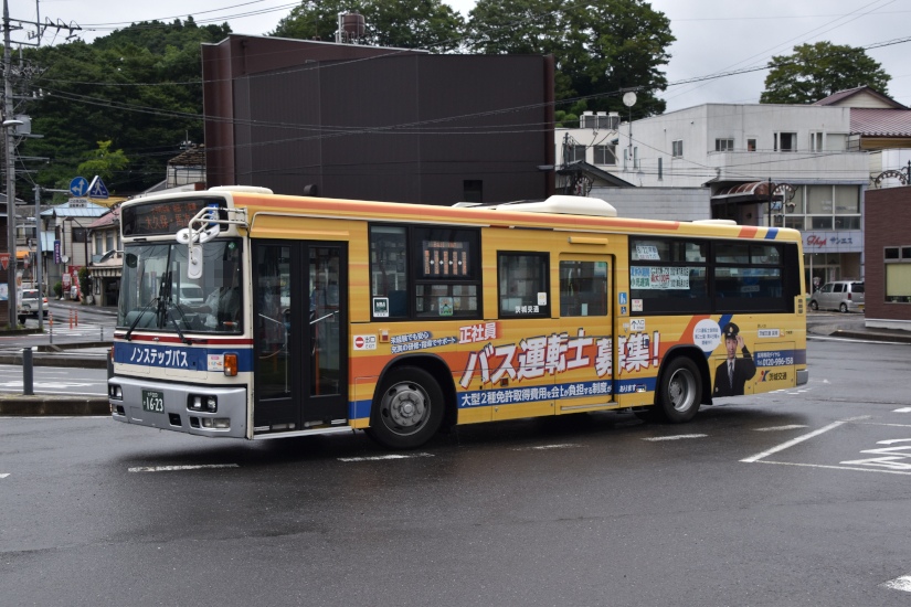 茨城交通]水戸200か16-23 | HMネット