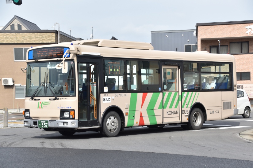 弘南バス]青森200か・957 | HMネット