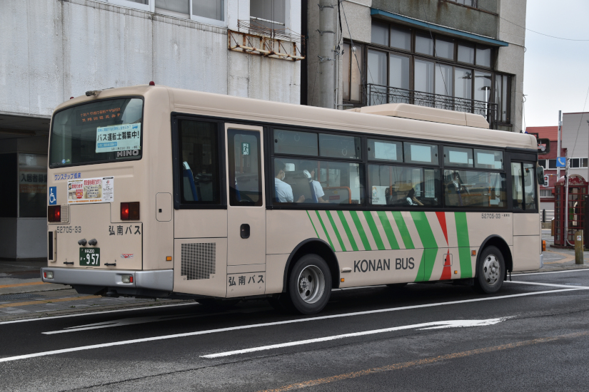 弘南バス]青森200か・957 | HMネット