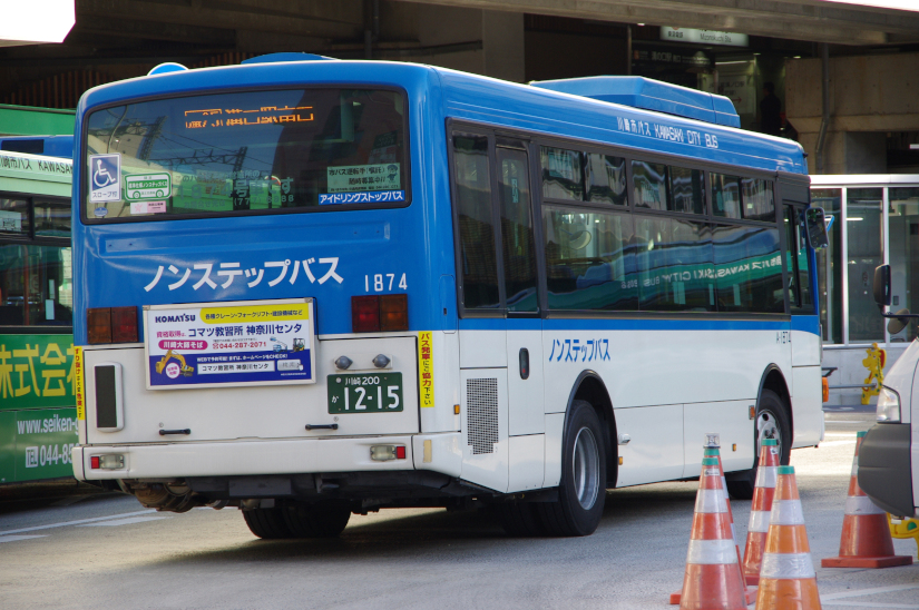 バズ 個別「☆西日本JRバス VANHOOL Astromega(SCANIA TDX24 J