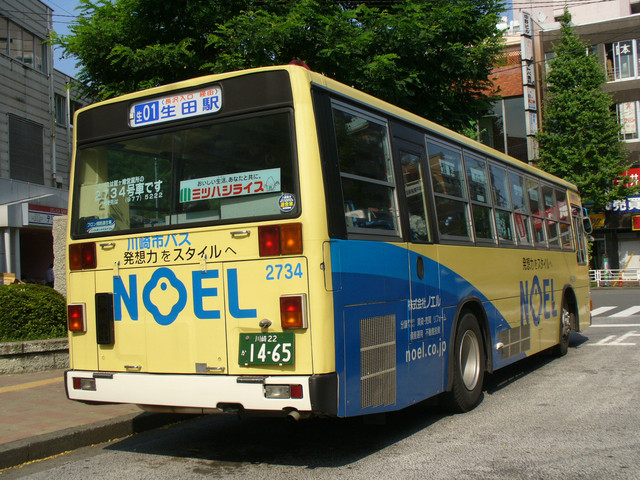 バツハレ $_12.JPG?set_id=880000500F