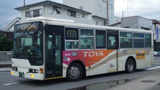 Thumbnail of post image 002