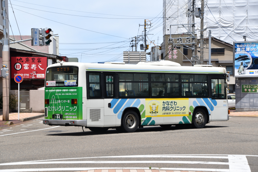 頸城自動車]長岡200か・841 | HMネット