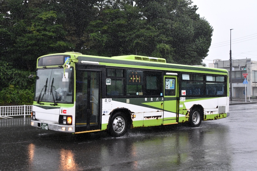 秋北バス]秋田200か11-48 | HMネット