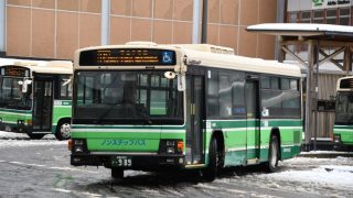 Thumbnail of post image 095