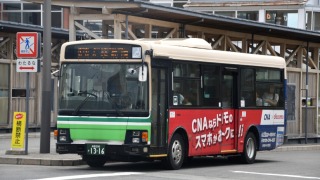 Thumbnail of post image 166