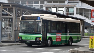 Thumbnail of post image 031