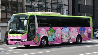 Thumbnail of post image 135