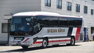 Thumbnail of post image 086