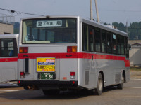 長岡200か・554リア