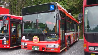 Thumbnail of post image 021
