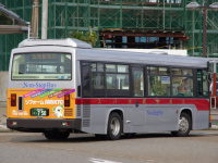 長岡200か・750リア