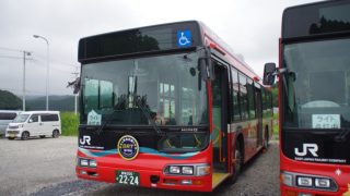 Thumbnail of post image 036