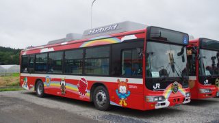 Thumbnail of post image 133