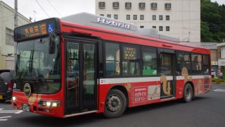 Thumbnail of post image 011