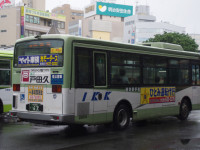 岩手200か・639リア