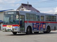 長岡22か・853フロント 