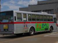 長岡22か・853リア