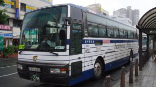 Thumbnail of post image 019