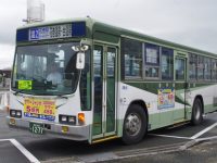 岩手200か12-77フロント