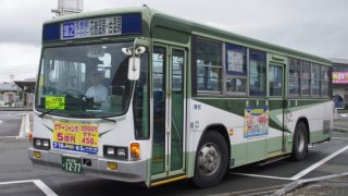 Thumbnail of post image 023