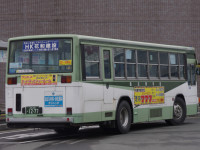 岩手200か13-03リア