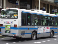 岩手200か・179リア