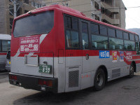 長野200か・859リア