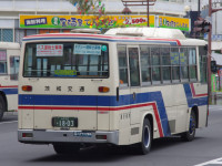 I水戸22あ18-03リア
