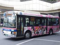 水戸200か11-01フロント
