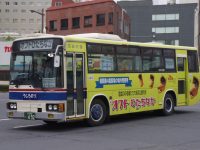 水戸200か・492フロント
