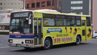 Thumbnail of post image 078
