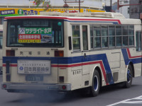 水戸200か・199リア