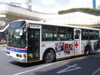 水戸200か11-32フロント