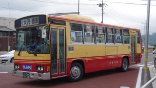 Thumbnail of post image 032