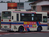 水戸200か・984リア