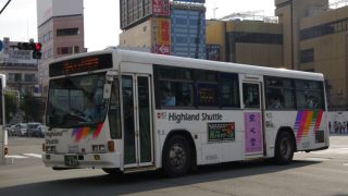 Thumbnail of post image 087