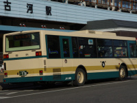 つくば200か・538リア