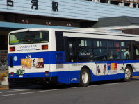 つくば200か・379リア