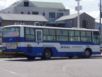 福島200か・559リア