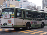 岩手200か・846リア