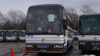 Thumbnail of post image 192