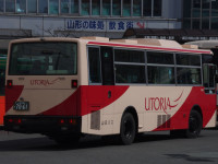 山形230あ70-61リア