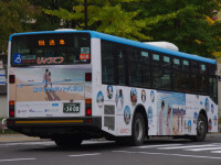 札幌200か34-08リア
