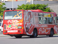 函館200か・617リア