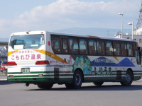 函館22か・537リア