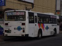 諏訪200か・・25リア