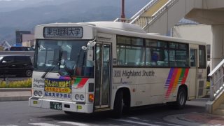 Thumbnail of post image 148