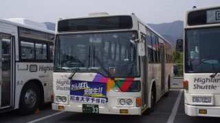 Thumbnail of post image 156